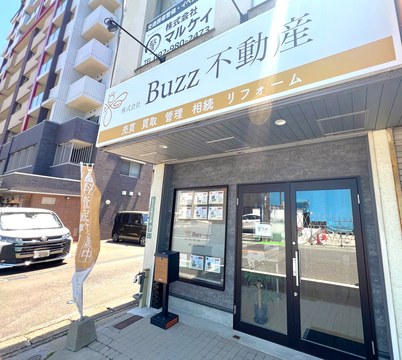 Buzz不動産 店舗外観