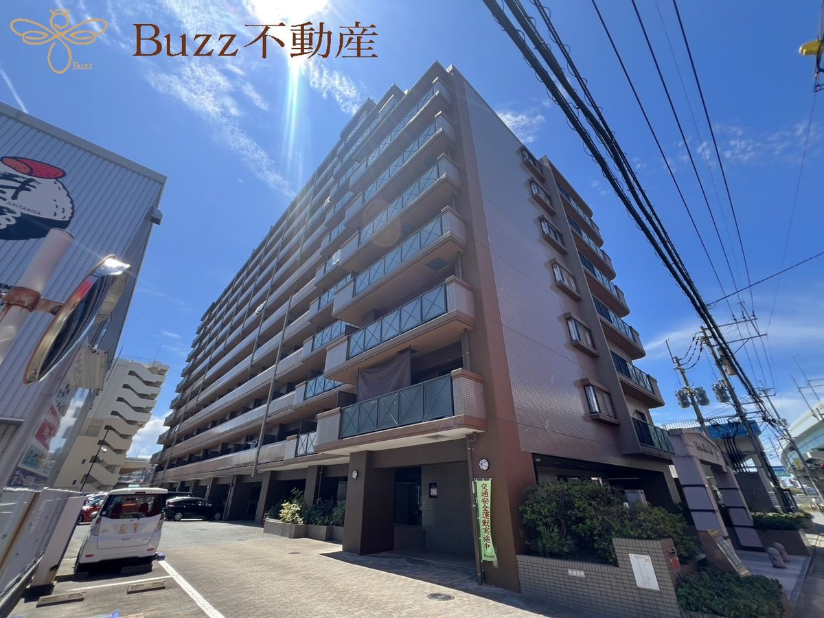 福岡市博多区那珂二丁目