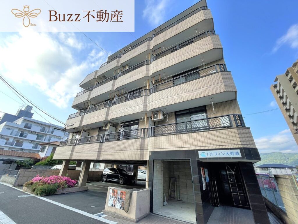 大野城市中央二丁目の売却事例